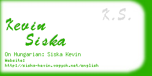 kevin siska business card